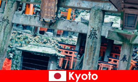 Кіотський японський архітектурою довоєнного періоду завжди захоплюються іноземці